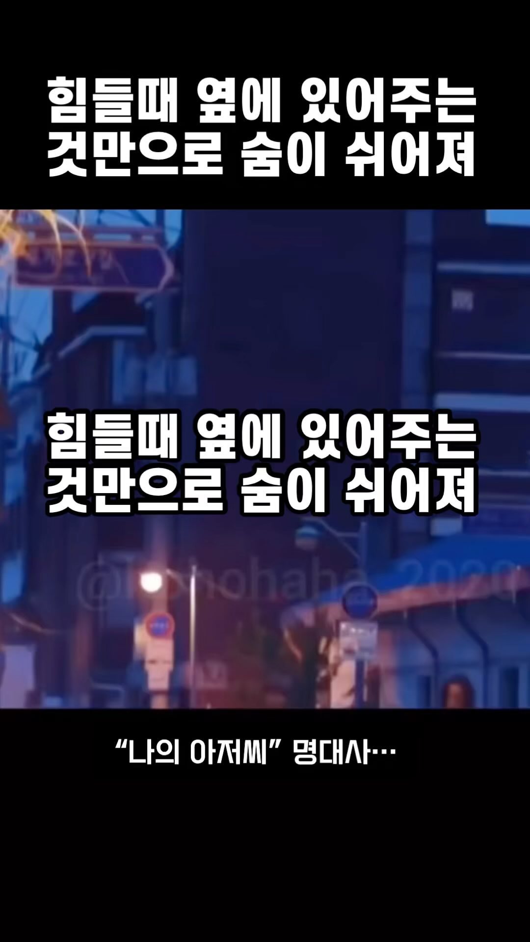 마음을 일으키는 이야기를 나눕니다 사진 2-3