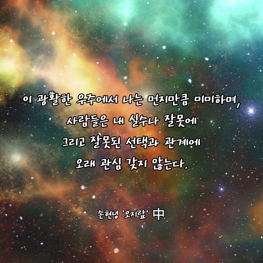 언제든지 당신의 이야기를 기다립니다 사진 1-3
