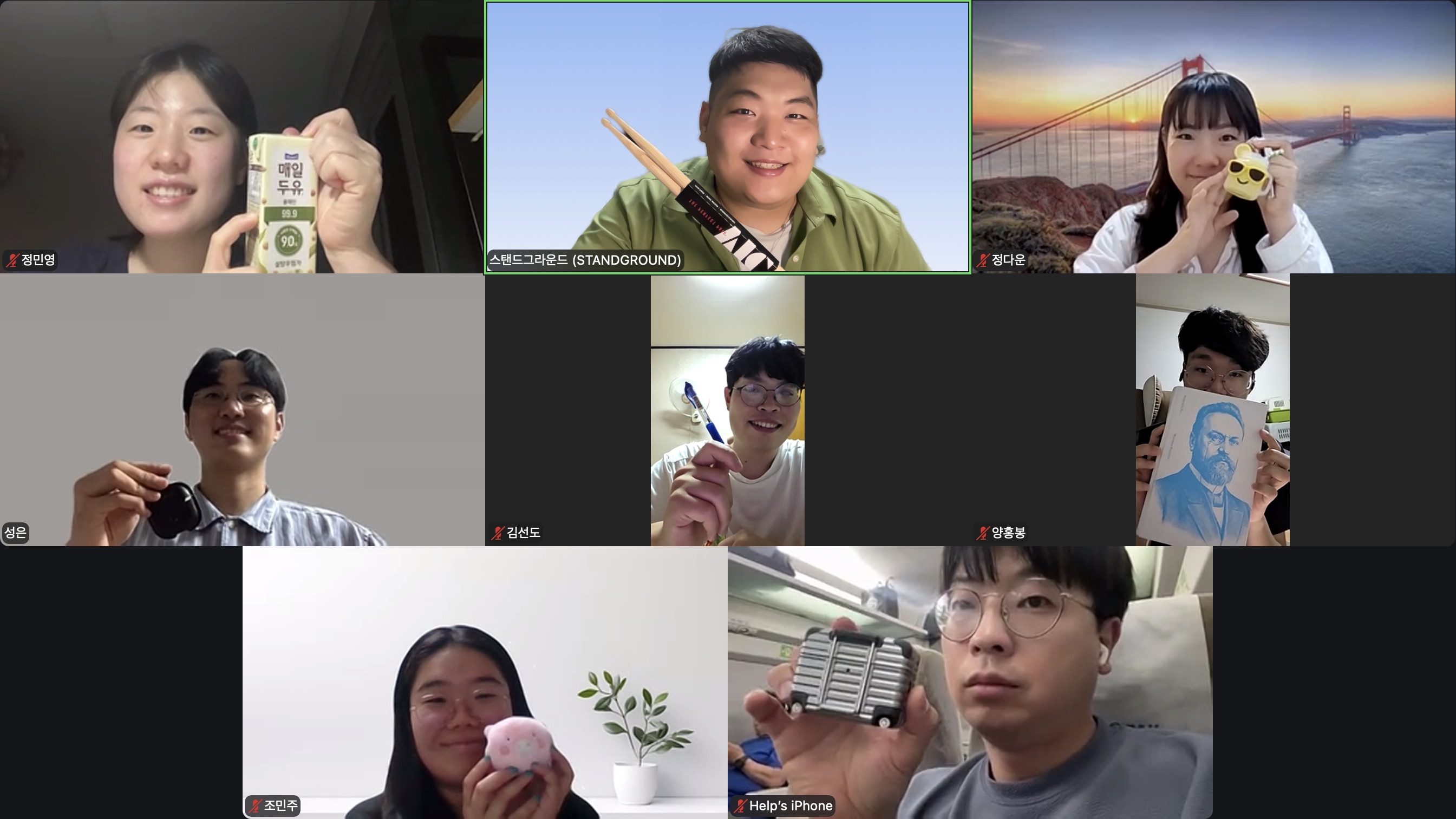 온라인에서 만나 함께 믿음을 세웁니다 사진 2-2