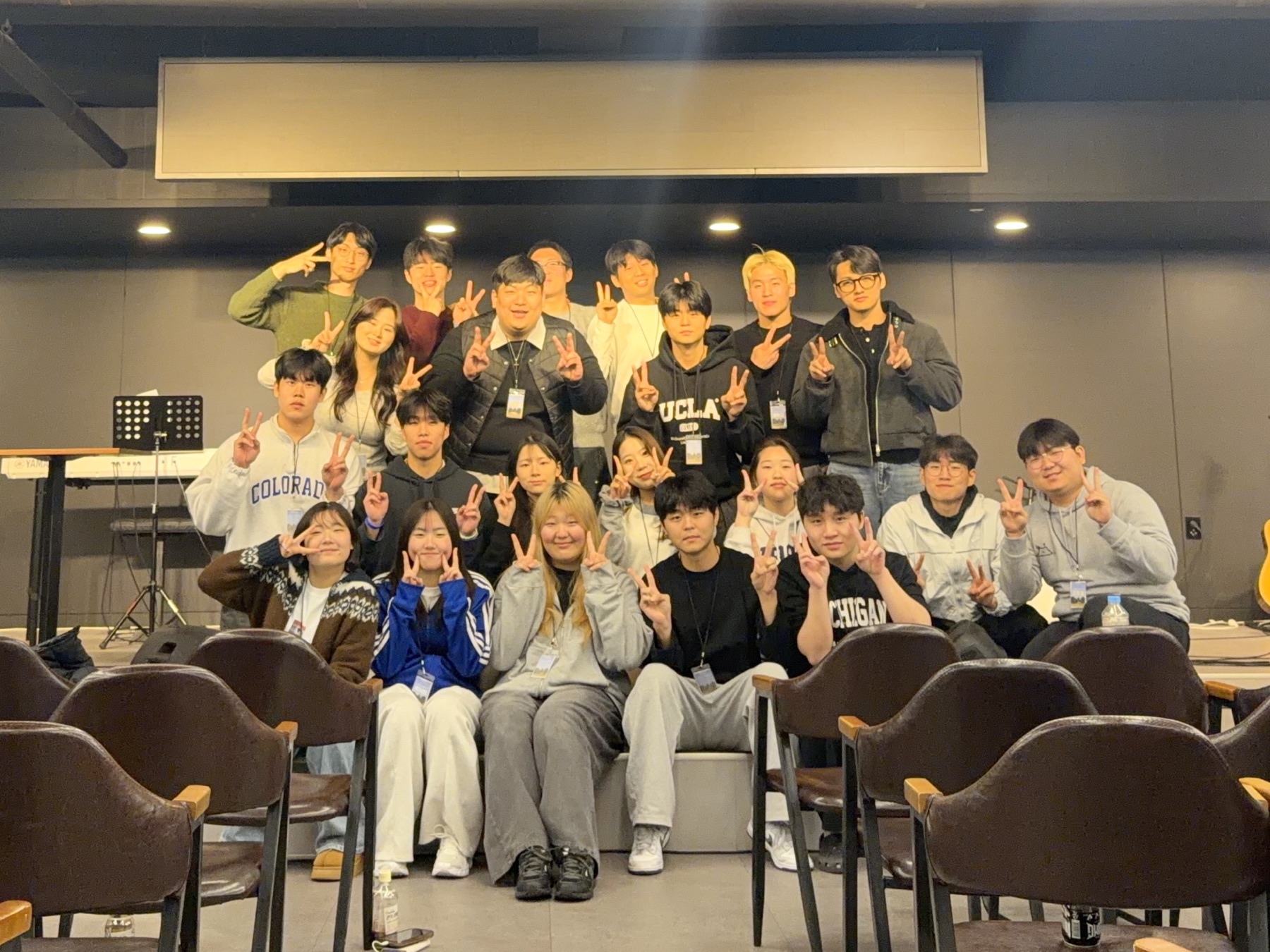 스무 살의 시작을 믿음으로 준비합니다 사진 3-2